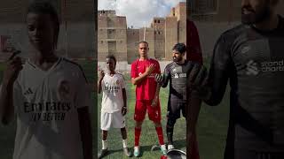 مباراة اشباه لاعيبه ليفربول امام اشباه لاعيبه ريال مدريد في نهائي شبيه دوري الابطال 😳🔥