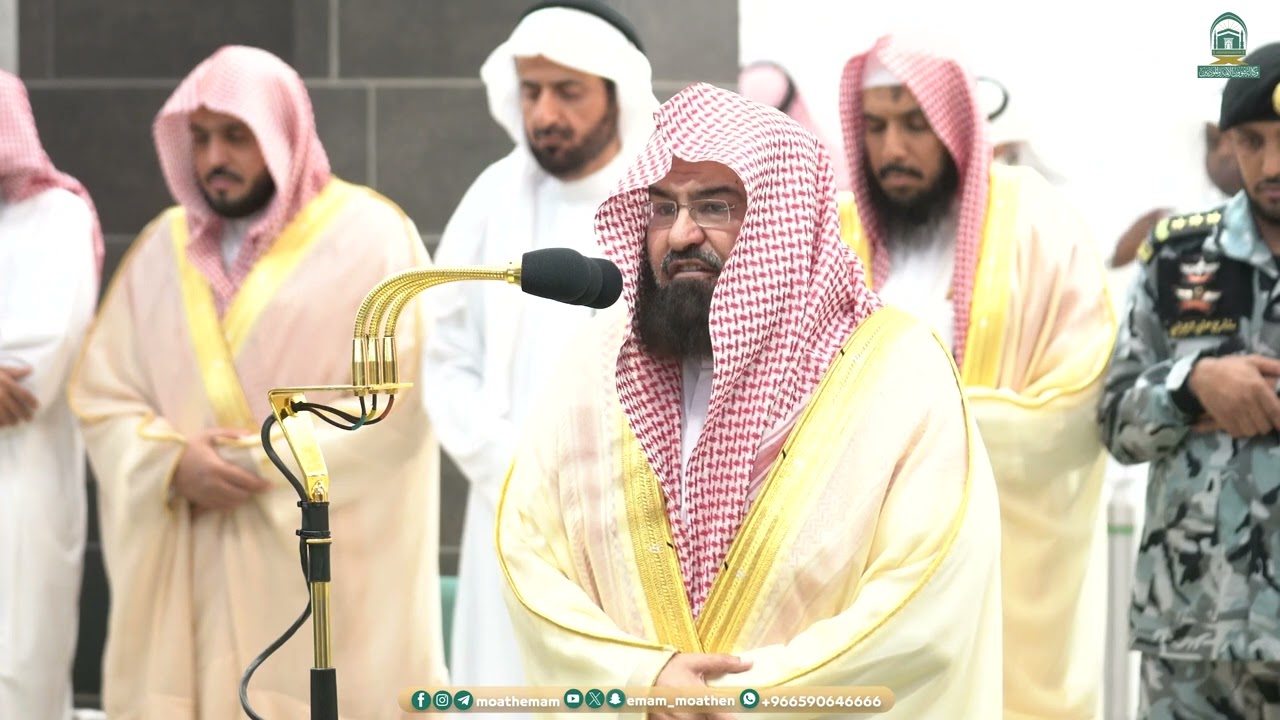 مغرب الخميس|للشيخ #عبدالرحمن_السديس 25-9-1445هـ | من سورة الأحزاب
