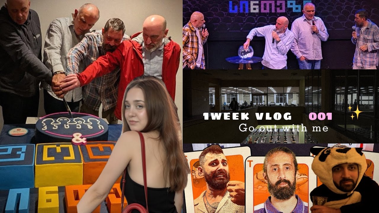 ფუპოდკასტი,კაცები, კონსერვატორია და ბევრი საინტერესო ადამიანი 💥❤️( სასწაული ვლოგი)