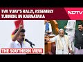 Vijay Rally | From Vijay’s Rally To Assembly Turmoil in Karnataka: Top News From South India