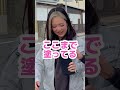 俺が飲みたかったのはこの麦茶じゃないねん🥺