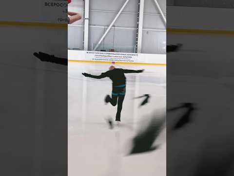 Любимый заклон ❤️🔥 На фоне Юли Липницкой 🇷🇺 #figureskating #iceskating #sports