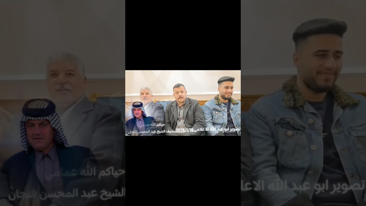 ١٩ يناير ٢٠٢٦