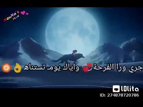 لما القلب يدق أحمد حلمي دنيا سمير غانم