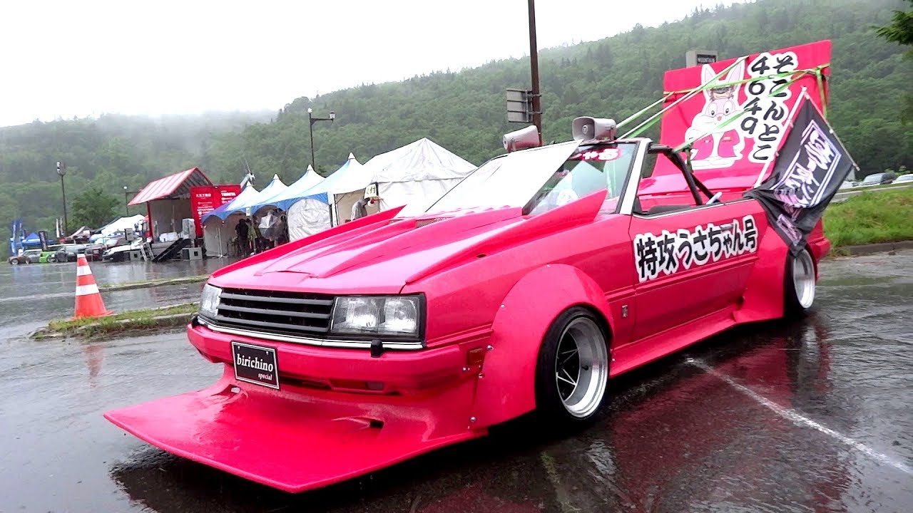 R30 Skyline Kai R30 スカイライン 改 はろーすぺしゃる グラチャン ヤン車 Youtube