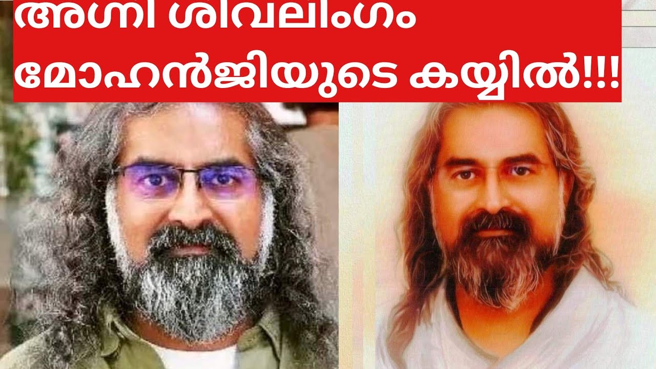 എല്ലാ ദൈവങ്ങളെയും ഗുരുവിൽ ദർശിച്ച ഒരു ഭക്ത!!