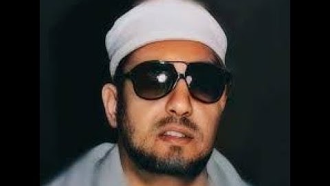 يَا أَيُّهَا الَّذِينَ آمَنُوا قُوا أَنْفُسَكُمْ وَأَهْلِيكُمْ نَارًا - سورة التحريم - محمد عمران