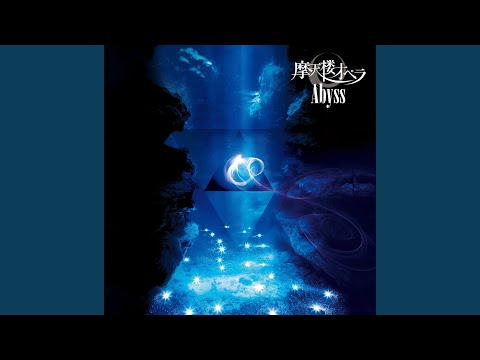 翠玉のワルツ 翠玉のワルツ - YouTube