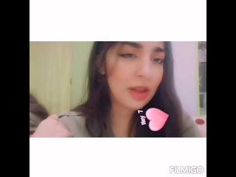 على نار صابر الرباعي غزل كرباج