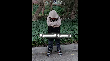 كلها نفسها تبقى انا 