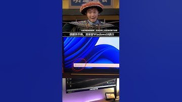 windows10終止服務後影響繼續使用嗎