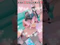 去年のデート動画！！