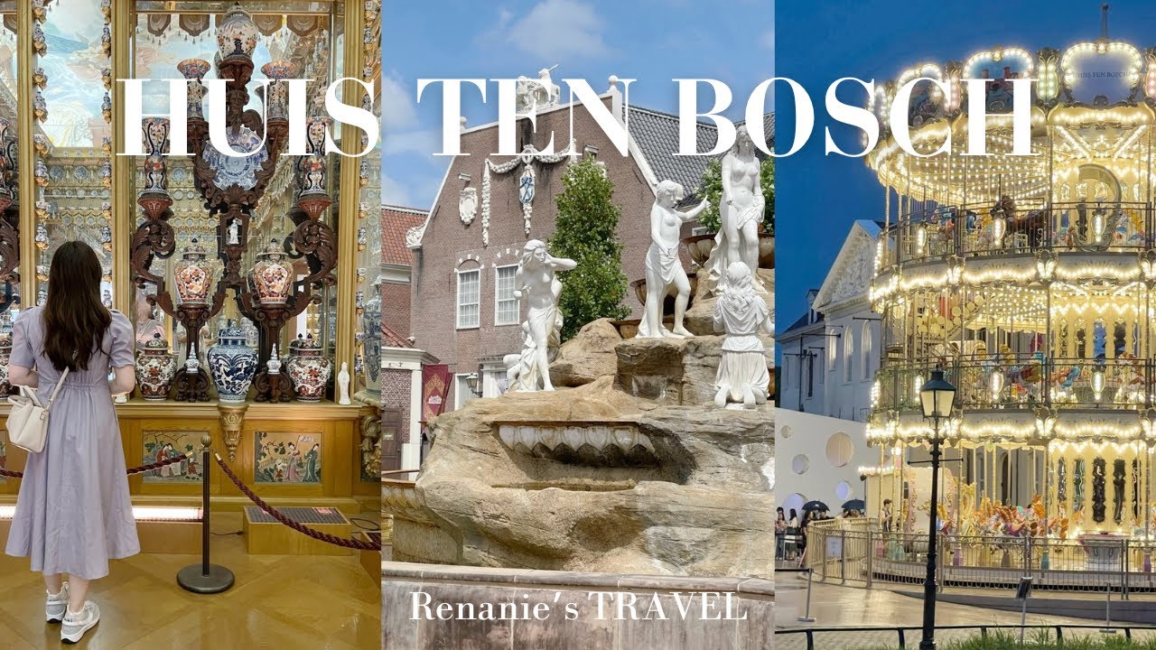 【TripVlog】長崎！ハウステンボスを楽しむ1日🇳🇱🤍アラサー社会人｜1泊2日旅行｜アラサー女の休日vlog🎠｜Huis Ten Bosch｜Nagasaki in Japan.