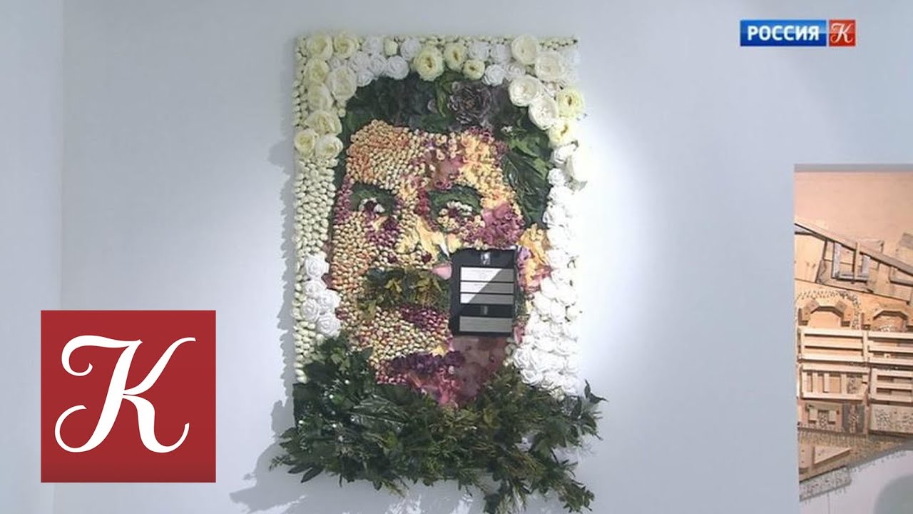 Новости культуры от 16.08.18