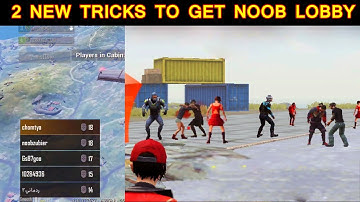How to Get Noob Lobby in Pubg | 2 New Tricks to get noob lobby in PUBG mobile in Hindi By TECHYUG