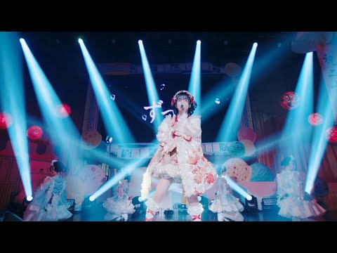 初恋リバイバル/iLiFE！🤍あいす生誕祭2026