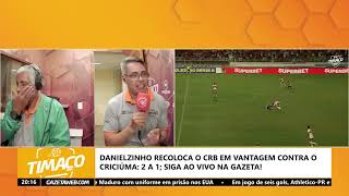 MARLON ARAÚJO COMENTA VITÓRIA DO GALO: CRB 2 X 1 CRICIÚMA