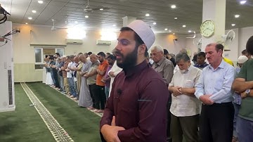 القارئ نورالدين سليم نوري / أواخر سورة البقرة