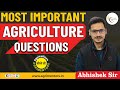 Most important questions of agriculture