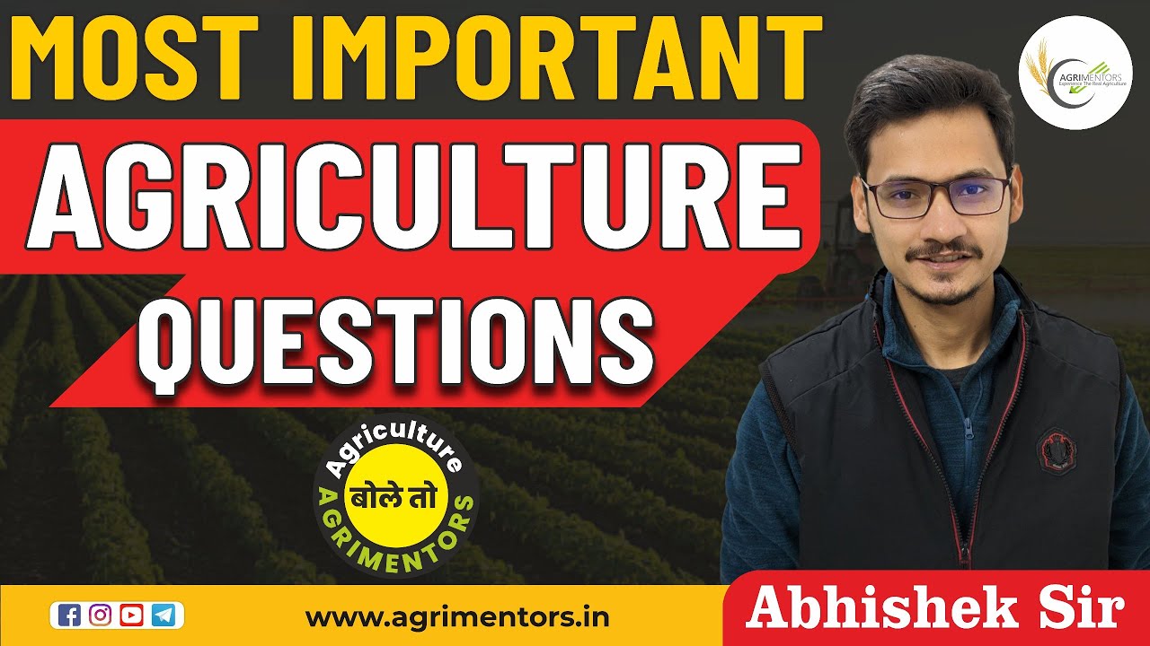 Most Important Questions of Agriculture - YouTube