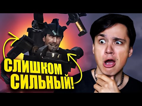 АСТРО СКИБИДИ СИЛЬНЕЕ ТИТАНОВ!?😱 РАЗБОР 70 СЕРИИ (ЧАСТЬ 1) skibidi toilet @DaFuqBoom