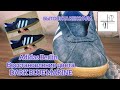 Восстановление Adidas Berlin Бытовуха кежуала adidas Jamaica adidas Dublin adidas Stockholm ремонт