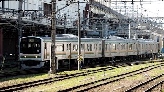 2020/06/16 【試運転】 205系 Y4編成 大宮総合車両センター | JR East: Test Run of 205 Series Y4 Set at Omiya