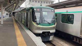 【GW期間中の臨時列車】東急7000系 こどもの国線こどもの国行き 長津田駅発車