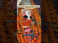 मंगला आरती सबसे बड़ा दिन बाबा बजरंगबली का. जय जयसीताराम #youtube #युटुबचैनल song video
