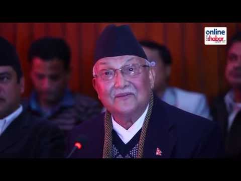 Sahamati ma sambhidan banaunuparcha KP Oli
