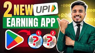 NEW UPI MONEY EARNING APP | New Paytm Earning App | New Earning App Today | POP UPI | Income Tricks