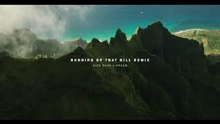 Kate Bush - Running Up That Hill (KREAM Remix)