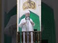 خطبة الجمعة إستشهاد السنوار والرحمة المنزوعة بين أمة الإسلام هذه الأيام لفضيلة الشيخ مؤيد الجبوري