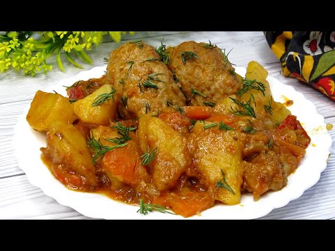 Как же я это люблю! Сложил в СКОВОРОДУ и ЗАБЫЛ! Самый вкусный ужин! УЖИН без возни!