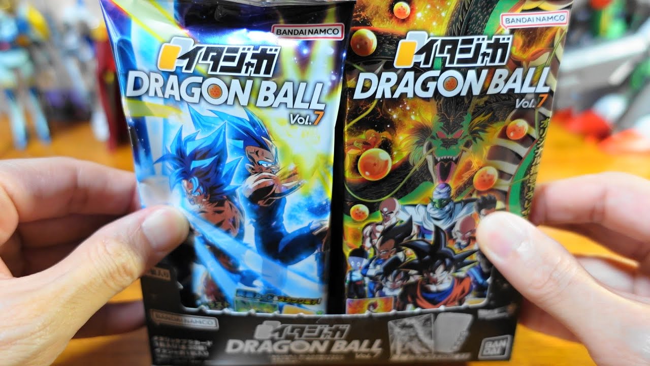 イタジャガ ドラゴンボール vol.7 16個ぐらいまで開封開梱 配列