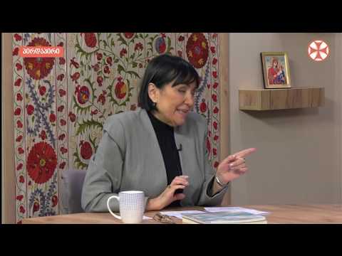 გამოიცა მონაზონ ელენე (ნაფეტვარიძის) ახალი წიგნები