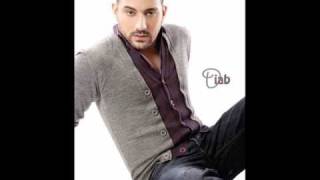 Diab - Ghamazat - El Aaw