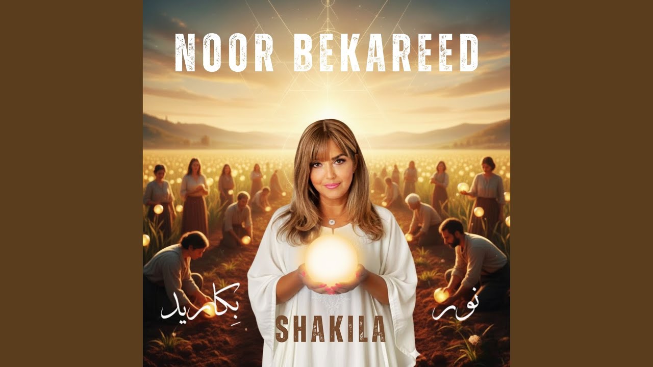 Noor Bekareed — Single