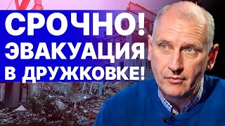 Олег СТАРИКОВ - ПРЯМОЙ ЭФИР
