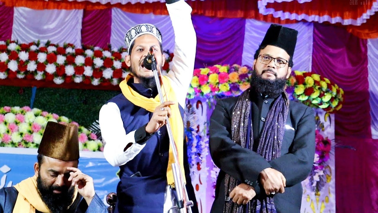 Shamim Raza Faizi Naat Pak 🛑 2023 - YouTube