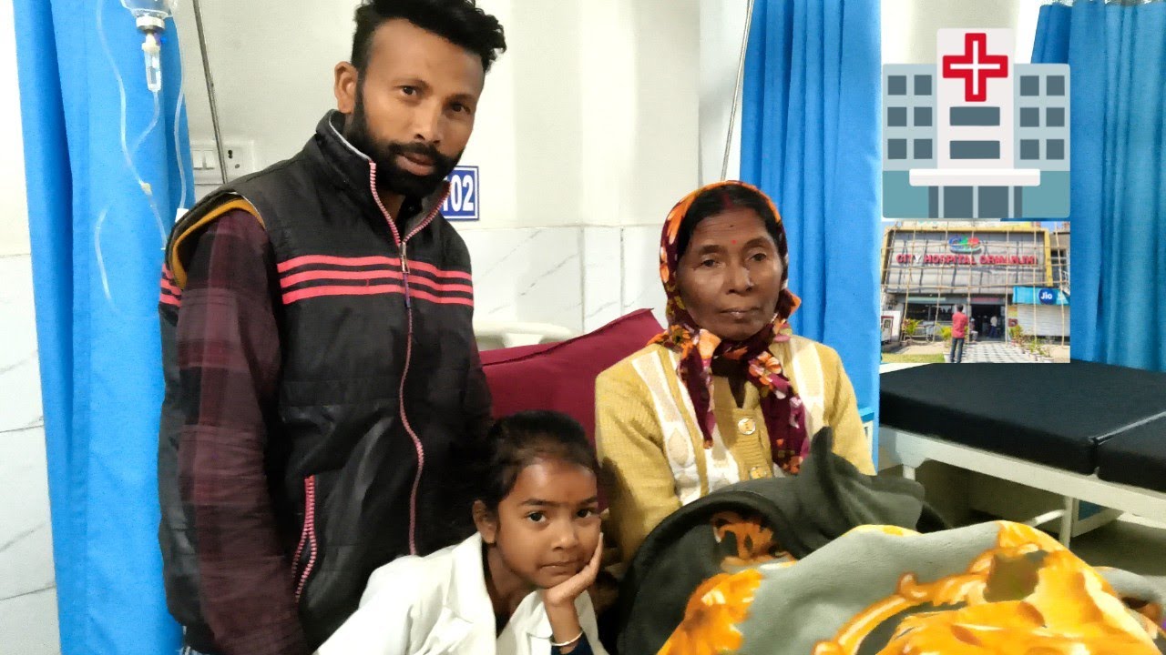 Discharge Ho Gaya 🏥 Bahut Dikkat Jhelna Pada