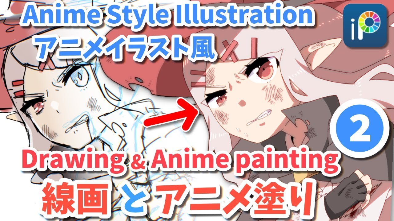 【ibisPaint】Anime Illustration (Line Drawing & Painting) - YouTube