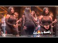 حجي العالم لاتسمع من هذا وذاك رقصة بنات نااار الاسطورة جهاد سليمان 2024 