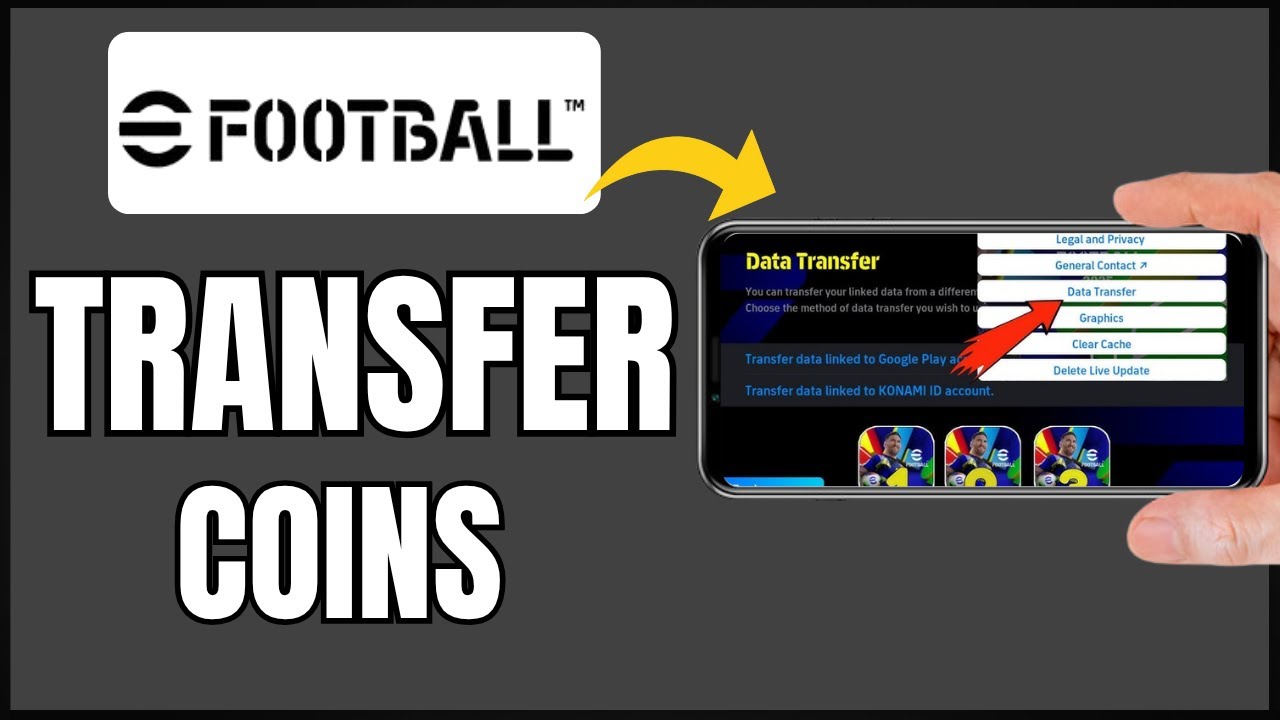 Как перевести монеты eFootball на другой счёт — пошаговое руководство