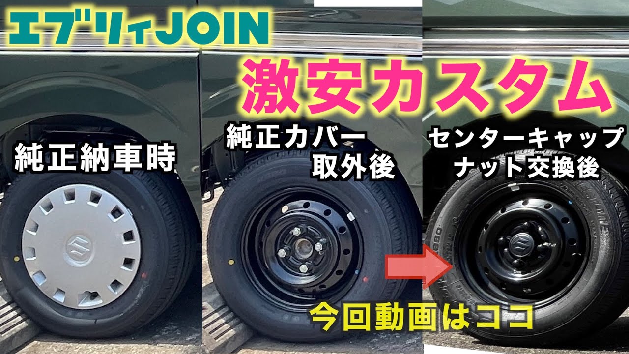 MAZDA マツダ ホイールセンターキャップ ハブキャップカバー 純正専用