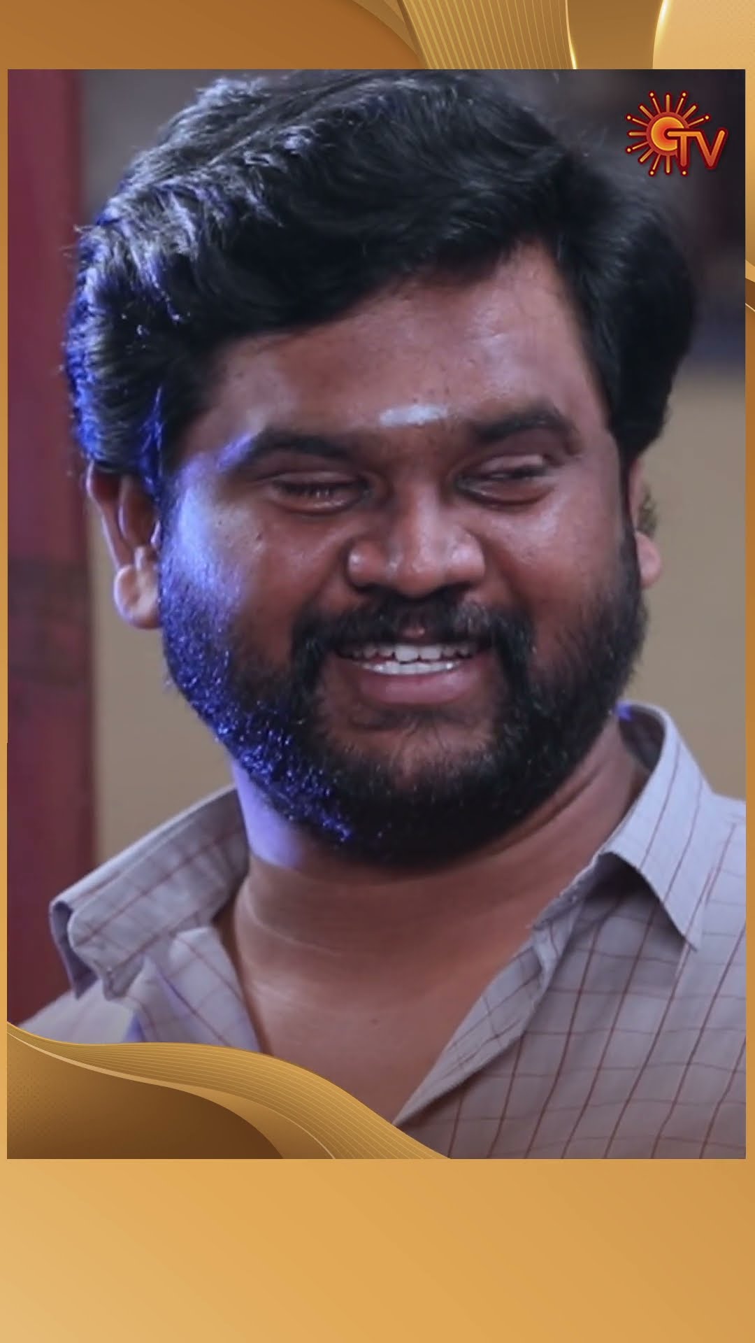 #AnandhaRagam #SunTV #shorts #tamilserial
