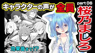 [LIVE] 【雑談】最近のお話をひそひそ！【まったり】