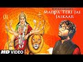 MAIYA TERI JAI JAIKAAR Video || Arijit Singh Jeet Gannguli Gurmeet Choudhary  ~Navratri Special Song