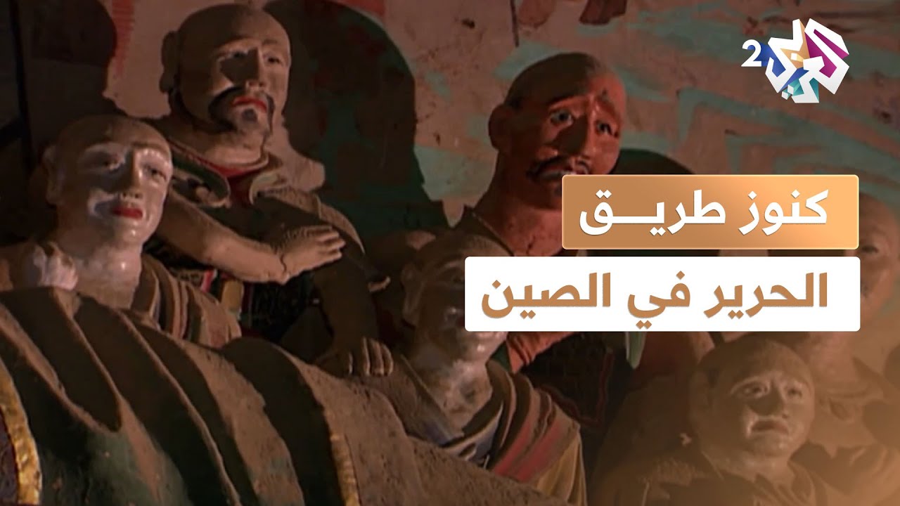 الخلطة السحرية للتركيبة السردية (ج2) YouTube player