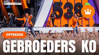 Gebroeders Ko | Live @538 Koningsdag